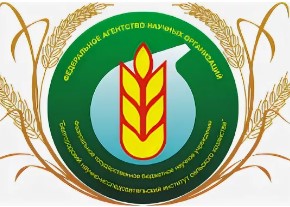 Логотип (Смоленский научно-исследовательский институт сельского хозяйства)